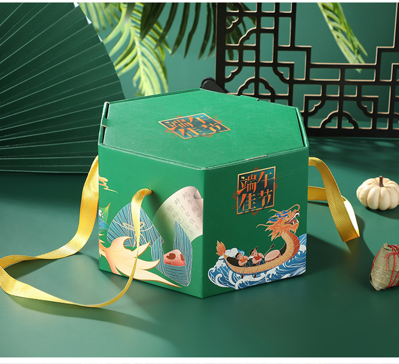 2024高档端午粽子包装盒定制